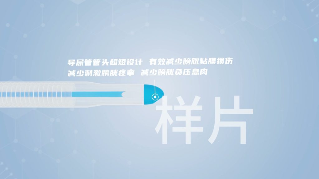 幻界元素传媒科技(泰州) https://tz.yz-hjys.com/%e6%b3%b0%e5%b7%9e%e4%ba%a7%e5%93%81%e7%bb%93%e6%9e%84%e5%8a%a8%e7%94%bb%e5%88%b6%e4%bd%9c%e5%a6%82%e4%bd%95%e4%bd%93%e7%8e%b0%e6%8a%80%e6%9c%af%e4%bc%98%e5%8a%bf%ef%bd%9c%e7%aa%81%e5%87%ba%e6%a0%b8/ 泰州产品结构动画制作如何体现技术优势|突出核心卖点 幻界元素传媒科技(泰州)