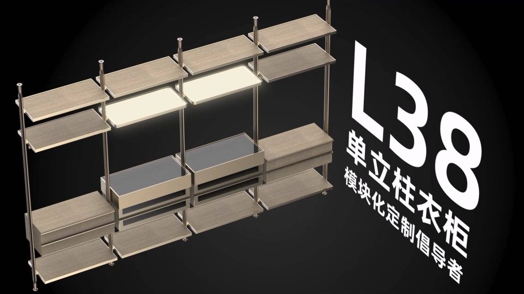 泰州产品结构动画制作如何体现技术优势｜突出核心卖点 幻界元素传媒科技(泰州)